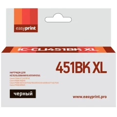 Картридж EasyPrint IC-CLI451BKXL Black