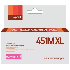 Картридж EasyPrint IC-CLI451MXL Magenta