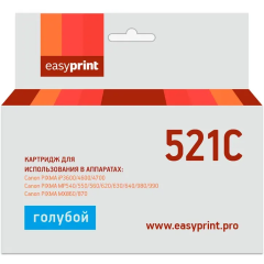 Картридж EasyPrint IC-CLI521 Cyan