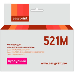 Картридж EasyPrint IC-CLI521 Magenta