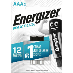 Батарейка Energizer Max Plus (AAA, 2 шт)