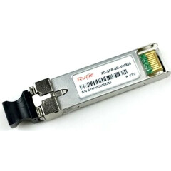 Трансивер Ruijie XG-SFP-SR-MM850