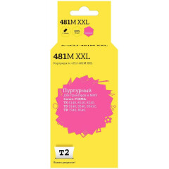 Картридж T2 IC-CCLI-481 XXL Magenta