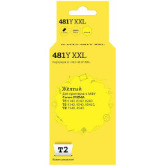 Картридж T2 IC-CCLI-481 XXL Yellow