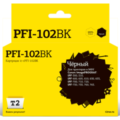 Картридж T2 IC-CPFI-102 Black