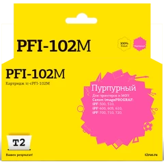 Картридж T2 IC-CPFI-102 Magenta