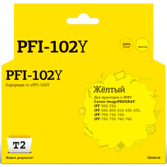 Картридж T2 IC-CPFI-102 Yellow