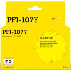 Картридж T2 IC-CPFI-107 Yellow