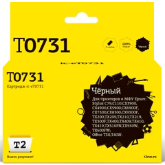 Картридж T2 IC-ET0731 Black