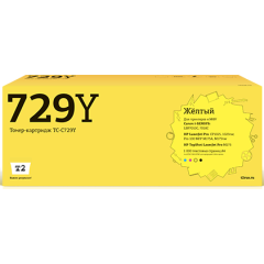 Картридж T2 TC-C729 Yellow