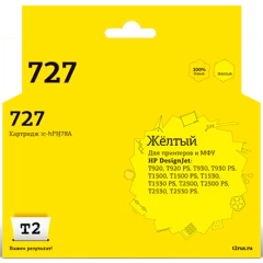 Картридж T2 IC-HF9J78A Yellow