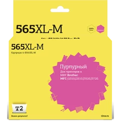 Картридж T2 IC-B565XL Magenta