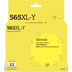 Картридж T2 IC-B565XL Yellow