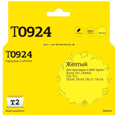 Картридж T2 IC-ET0924 Yellow