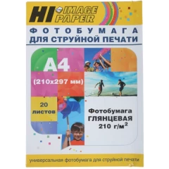 Бумага Hi-Black A200400U