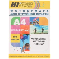 Бумага Hi-Black A2028