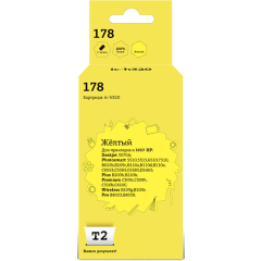 Картридж T2 IC-H320 Yellow