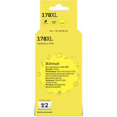 Картридж T2 IC-H325 Yellow