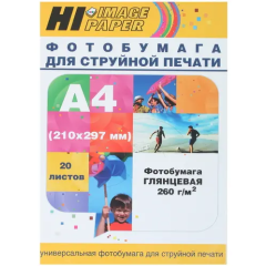 Бумага Hi-Black A2103