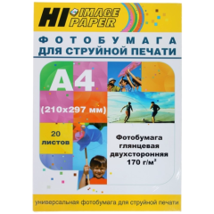 Бумага Hi-Black A21133