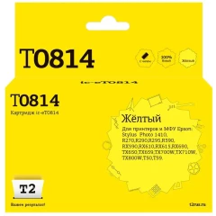 Картридж T2 IC-ET0814 Yellow