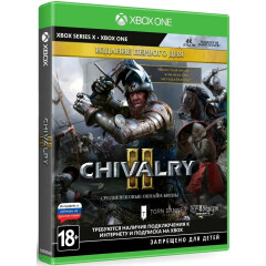 Игра Chivalry II Издание первого дня для Xbox One / Series X