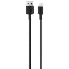 Кабель USB - Lightning, 0.25м, Exployd EX-K-1385