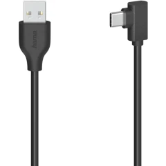 Кабель USB - USB Type-C, 0.75м, HAMA H-200646