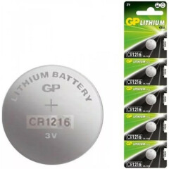 Батарейка GP CR1220 (Lithium, 5 шт)