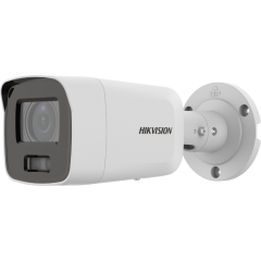 IP камера Hikvision DS-2CD2087G2-LU(C) 4мм