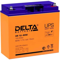 Аккумуляторная батарея Delta HR12-80