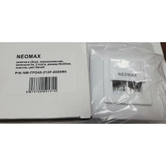 Розетка RJ-45 NEOMAX NM-FPG45-212P-8080Wh