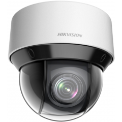 IP камера Hikvision DS-2DE4A225IW-DE(S6)