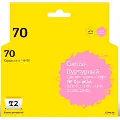 Картридж T2 IC-H9455 Light Magenta