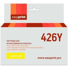 Картридж EasyPrint IC-CLI426 Yellow