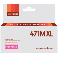 Картридж EasyPrint IC-CLI471MXL Magenta