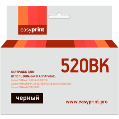 Картридж EasyPrint IC-PGI520 Black