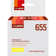 Картридж EasyPrint IH-112 Yellow