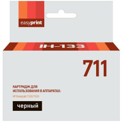 Картридж EasyPrint IH-133 Black