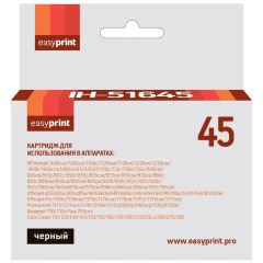 Картридж EasyPrint IH-51645 Black