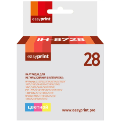 Картридж EasyPrint IH-8728 Color