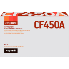 Картридж EasyPrint LH-CF450A Black