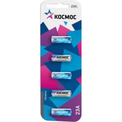 Батарейка КОСМОС KOC23A5BL (23A, 5 шт.)