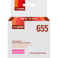 Картридж EasyPrint IH-111 Magenta