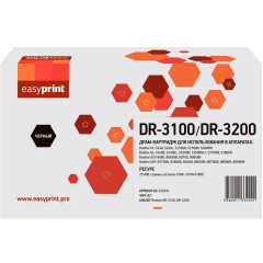 Фотобарабан EasyPrint DR-3100/DR-3200