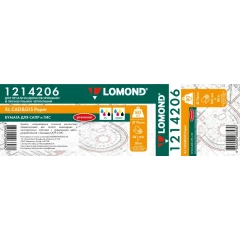 Lomond 1214206 (841 мм x 80 м, 80 г/м2)