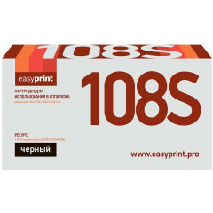 Картридж EasyPrint MLT-D108S Black