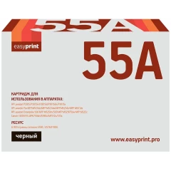 Картридж EasyPrint LH-55A Black