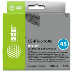 Заправочный комплект Cactus CS-RK-51645 Black