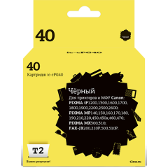 Картридж T2 IC-CPG40 Black